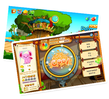 游世界-欧胡岛 游世界-欧胡岛